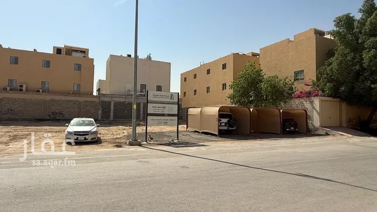 أرض للبيع في شارع أبي الرضا المقرئ, حي العارض, مدينة الرياض, منطقة الرياض صورة 2
