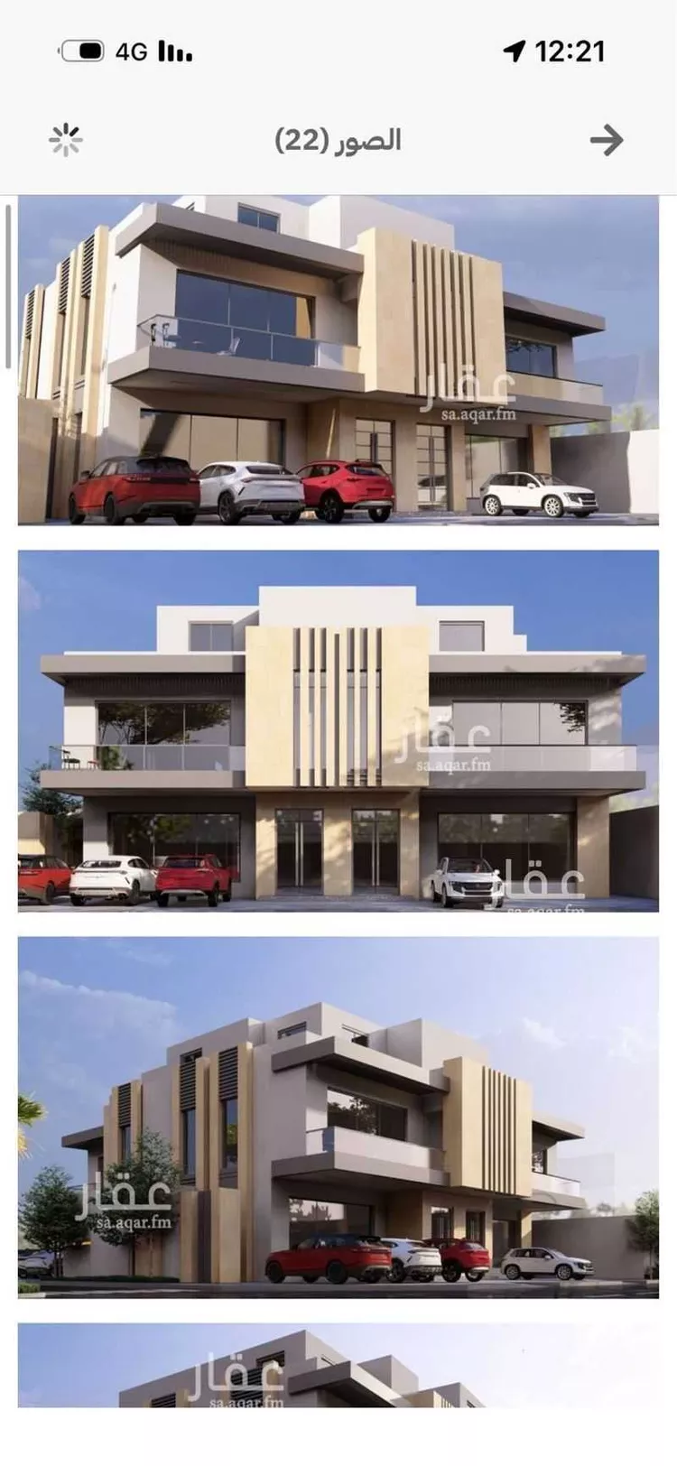 شقة للبيع في شارع بنبان, حي العليا, مدينة الرياض, منطقة الرياض صورة 3