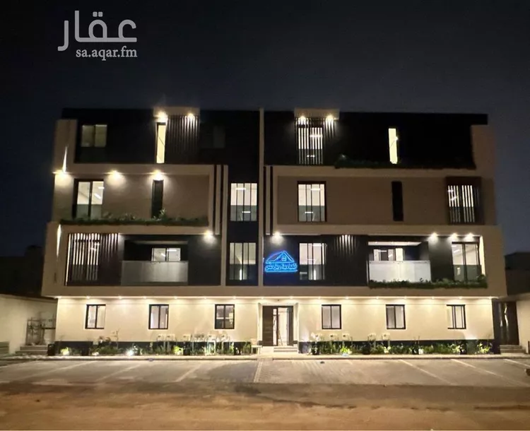 شقة للبيع في شارع الإعتدال, حي القيروان, مدينة الرياض, منطقة الرياض