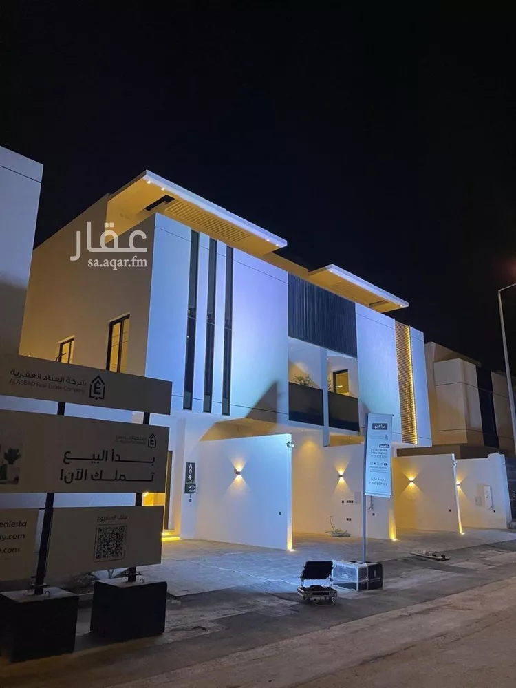 دور للبيع في شارع عمرويه بن يزيد, حي النرجس, مدينة الرياض, منطقة الرياض