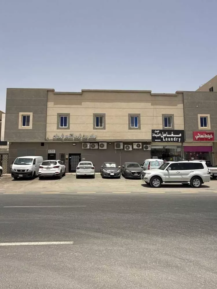 شقة للإيجار في شارع يدمه, حي النرجس, مدينة الرياض, منطقة الرياض