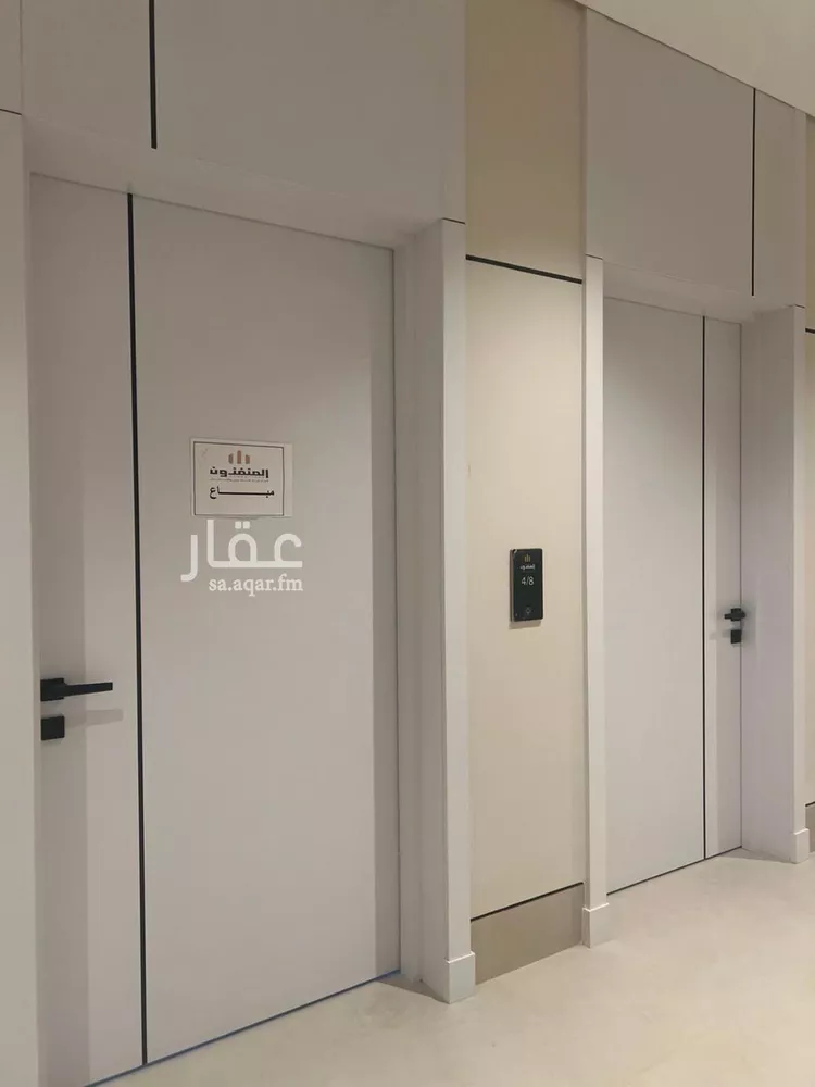 شقة للإيجار في شارع بدون, حي السيف, مدينة الدمام, المنطقة الشرقية 12