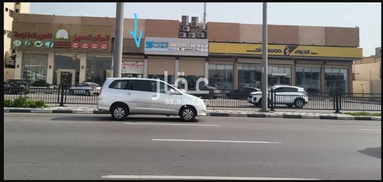 محل للإيجار في شارع الامير متعب ابن عبدالعزيز, حي الجلوية, مدينة الدمام, المنطقة الشرقية