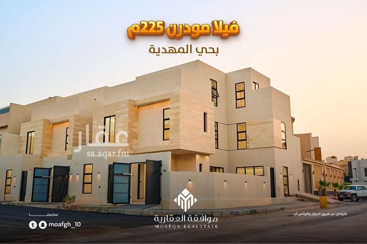 فيلا للبيع في شارع النسري, حي المهدية, مدينة الرياض, منطقة الرياض صورة 3