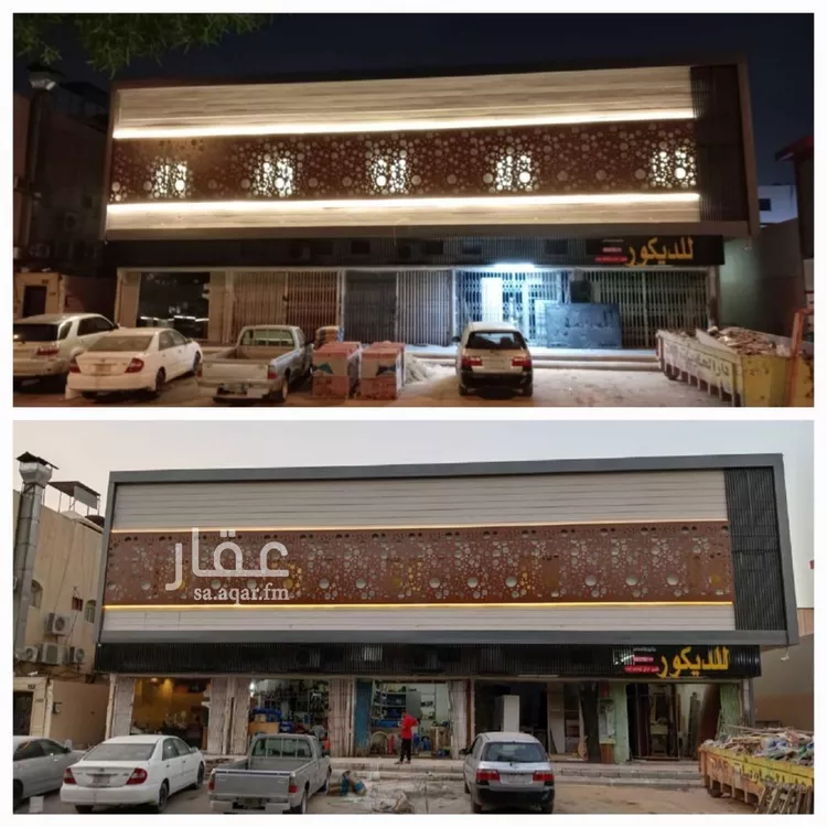 شقة للإيجار في شارع الحسين بن علي, حي المصيف, مدينة الرياض, منطقة الرياض 1 صورة