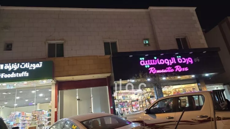 شقة للإيجار في شارع سعود آل عثمان, حي الفيحاء, مدينة الرياض, منطقة الرياض