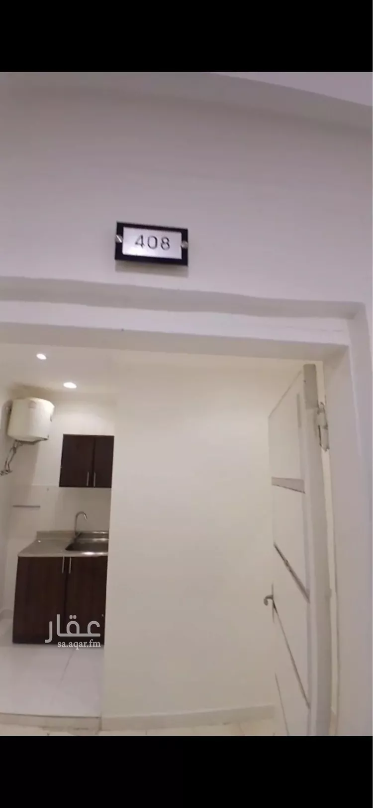 شقة للإيجار في شارع الفرسان, حي المونسية, مدينة الرياض, منطقة الرياض صورة 4