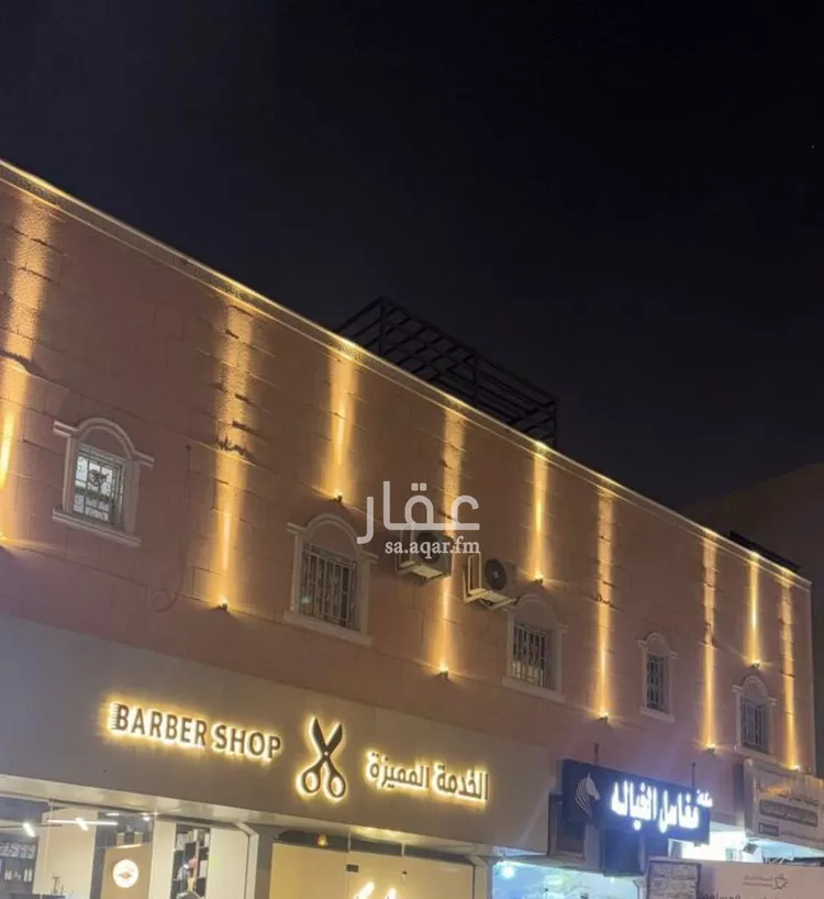 شقة للإيجار في شارع انطاكية, حي إشبيلية, مدينة الرياض, منطقة الرياض