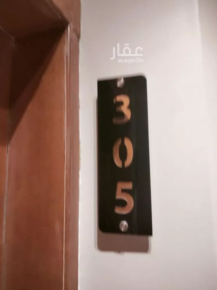 شقة للإيجار في شارع الحوي, حي العقيق, مدينة الرياض, منطقة الرياض صورة 2