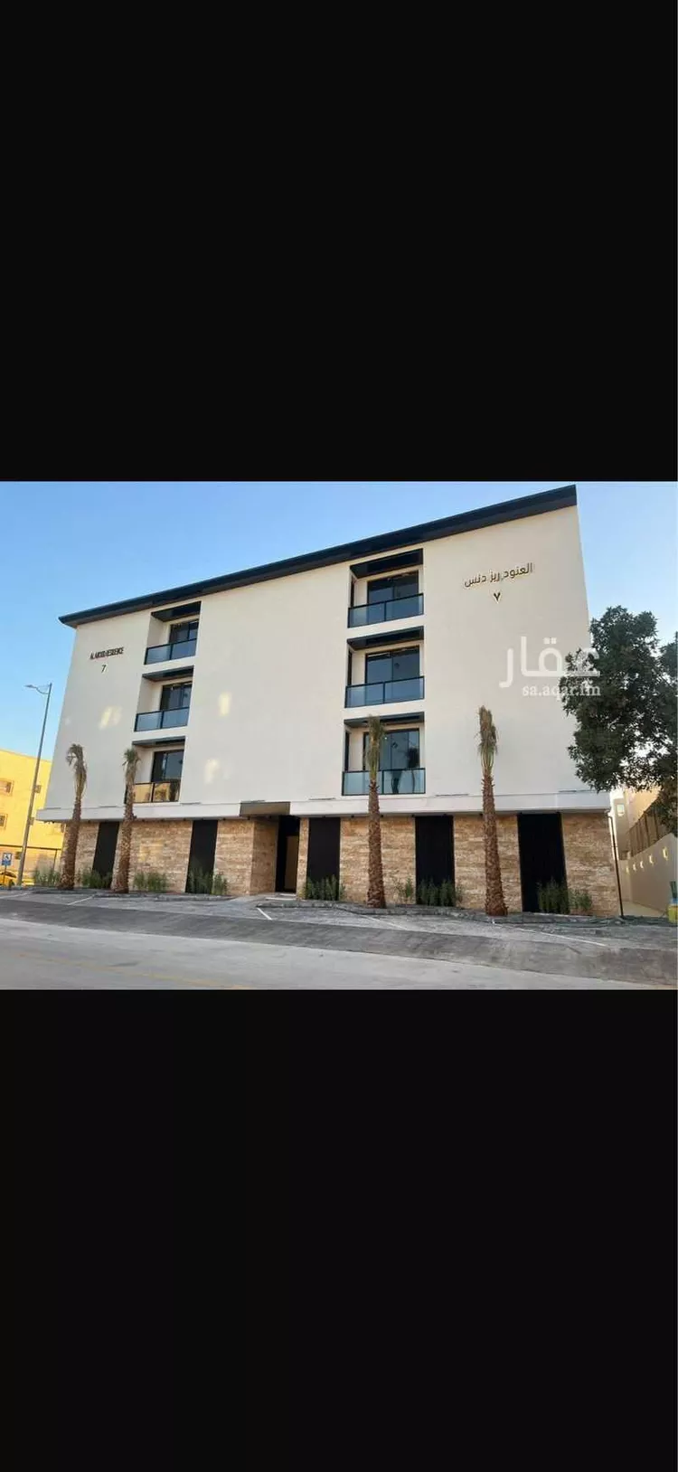 شقة للبيع في شارع عبدالله بن دخيل, حي عكاظ, مدينة الرياض, منطقة الرياض 6
