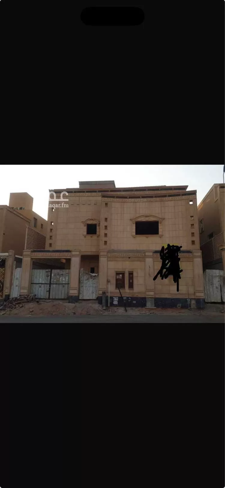 فيلا للبيع في شارع عين الزرقاء, حي الحزم, مدينة الرياض, منطقة الرياض
