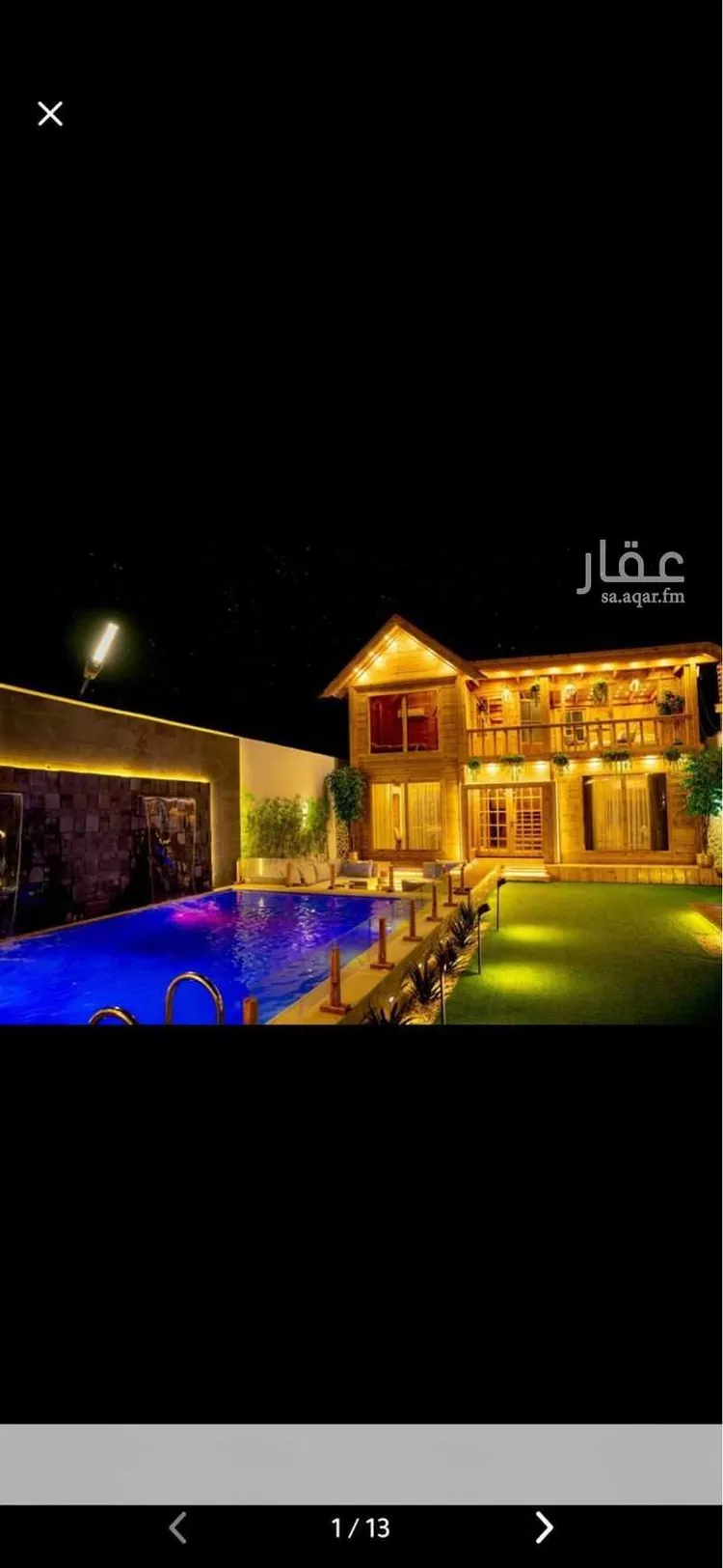 استراحة للإيجار في شارع النفود, حي عريض, مدينة الرياض, منطقة الرياض صورة 5