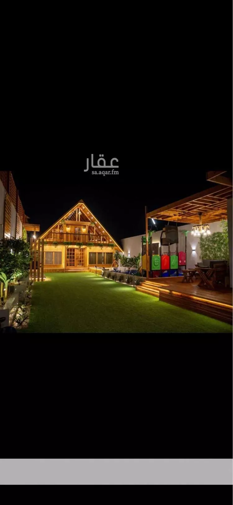 استراحة للإيجار في شارع النفود, حي عريض, مدينة الرياض, منطقة الرياض 8