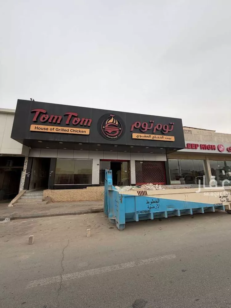 عمارة للإيجار في شارع ديراب, حي الشفاء, مدينة الرياض, منطقة الرياض