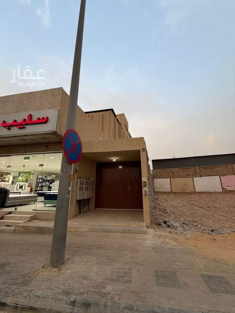 Apartment for Rent in Riyadh Ash Shifa