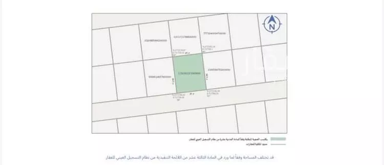 أرض للبيع في حي العلا, مدينة الرياض, منطقة الرياض صورة 2