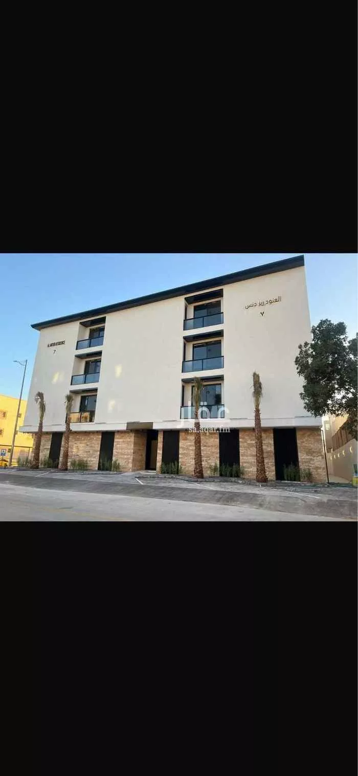 شقة للبيع في شارع عبدالله بن دخيل, حي عكاظ, مدينة الرياض, منطقة الرياض صورة 4