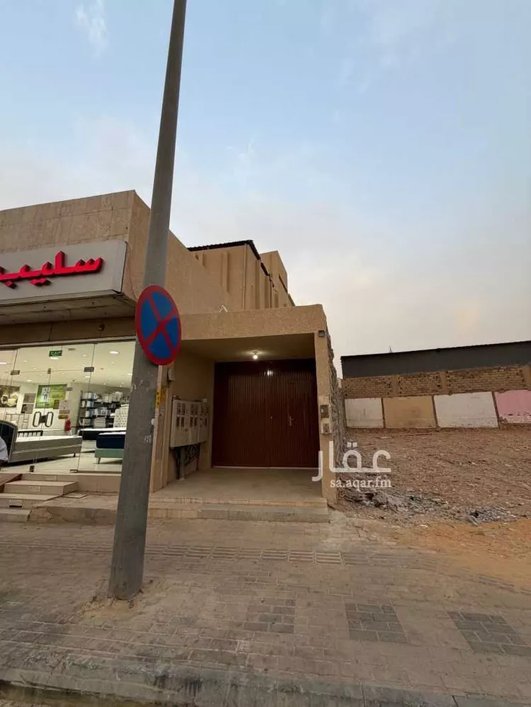 Apartment for Rent in Riyadh Ash Shifa صورة 4
