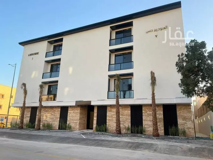 Apartment for Rent in Riyadh Okaz