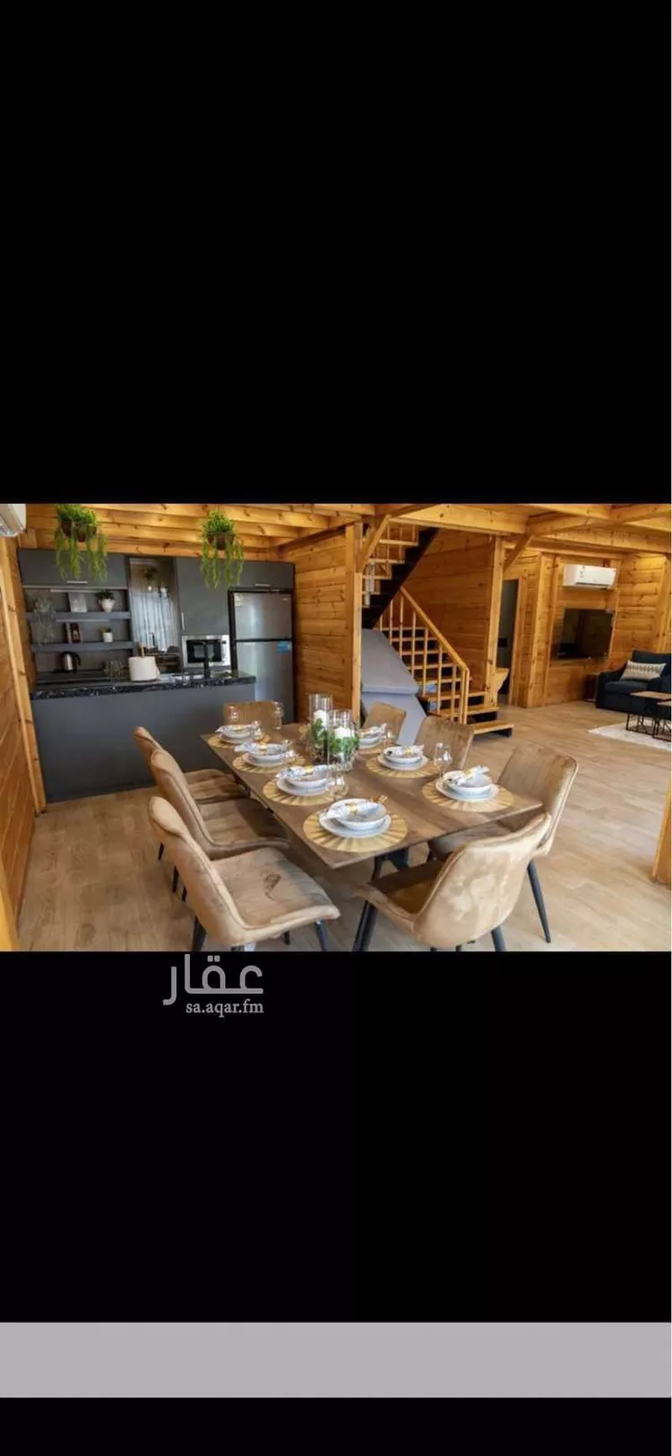 استراحة للإيجار في شارع النفود, حي عريض, مدينة الرياض, منطقة الرياض