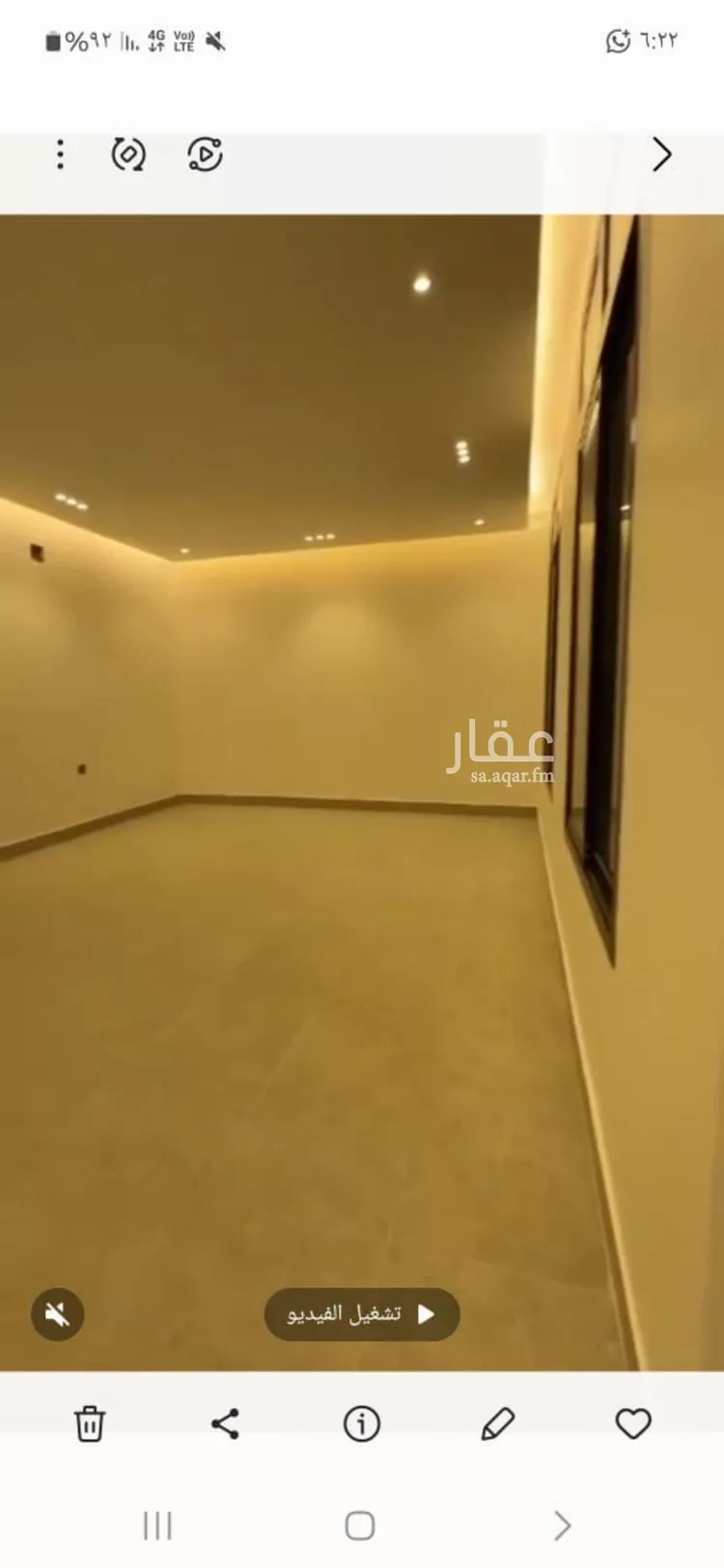 دور للبيع في شارع رقم 89, حي الجنادرية, مدينة الرياض, منطقة الرياض