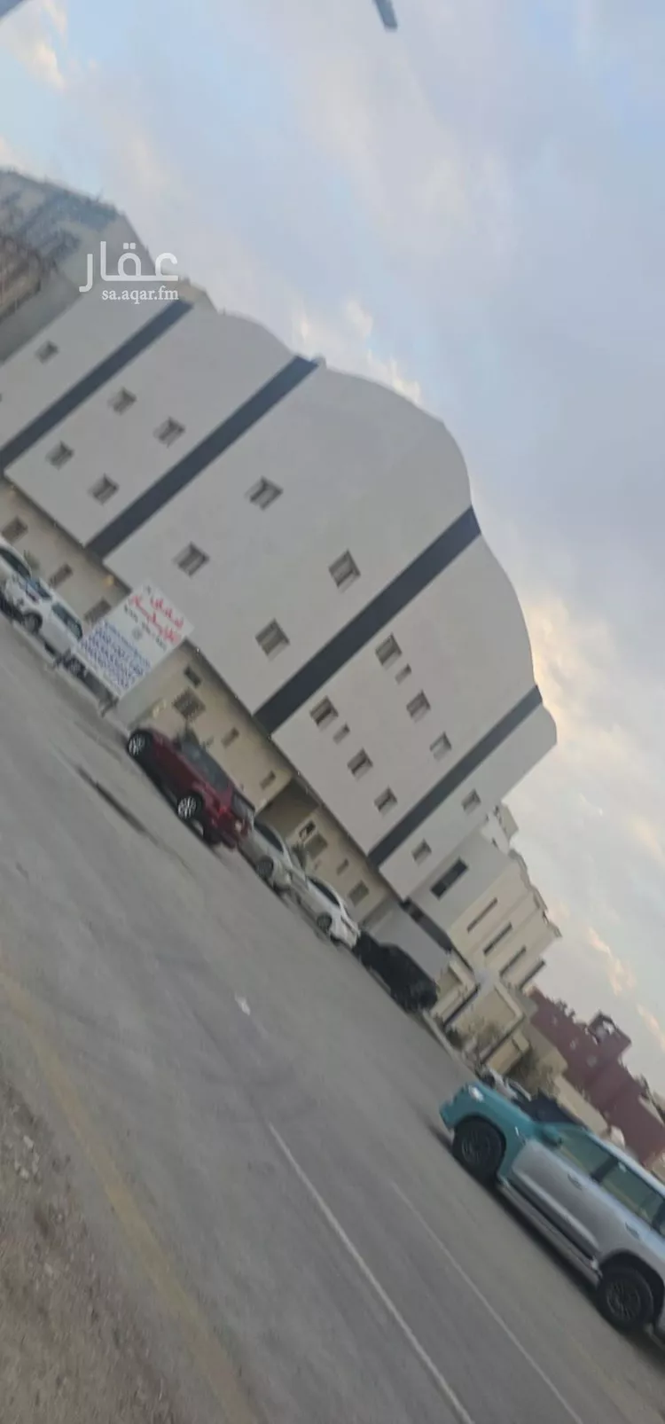 عمارة للبيع في شارع رقم 120, حي النرجس, مدينة الرياض, منطقة الرياض