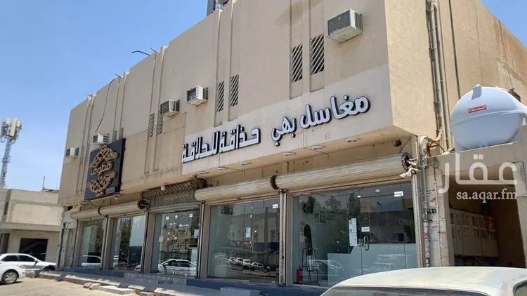 Building for Sale in Riyadh Tuwaiq صورة 2
