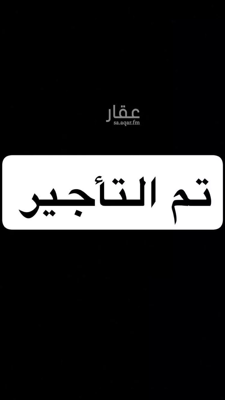 شقة للإيجار في شارع التمكروتي, حي السلامة, مدينة جدة, منطقة مكة المكرمة