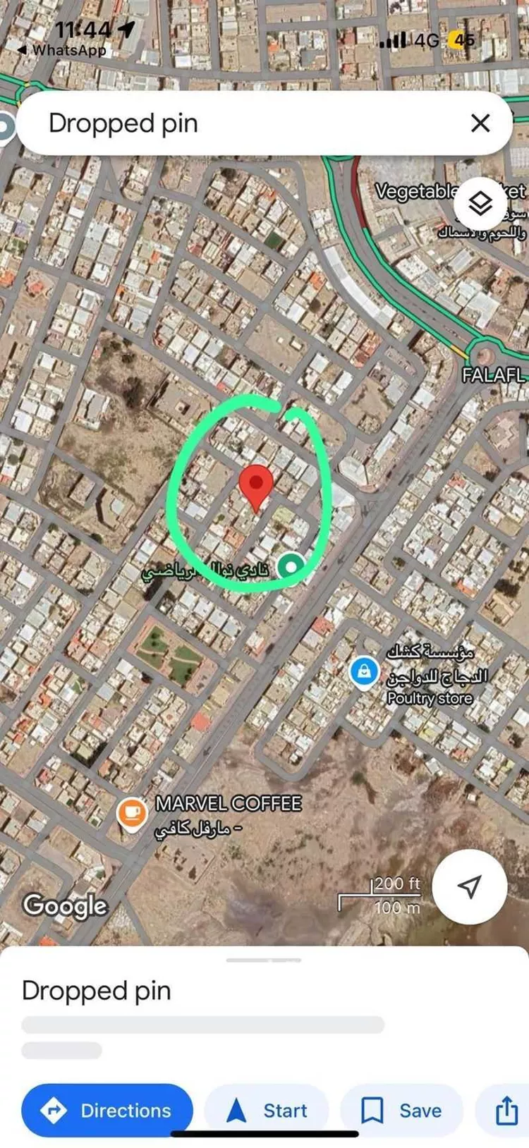 أرض للبيع في شارع شارع 24 ج, حي الملك فهد, مدينة الخفجى, المنطقة الشرقية