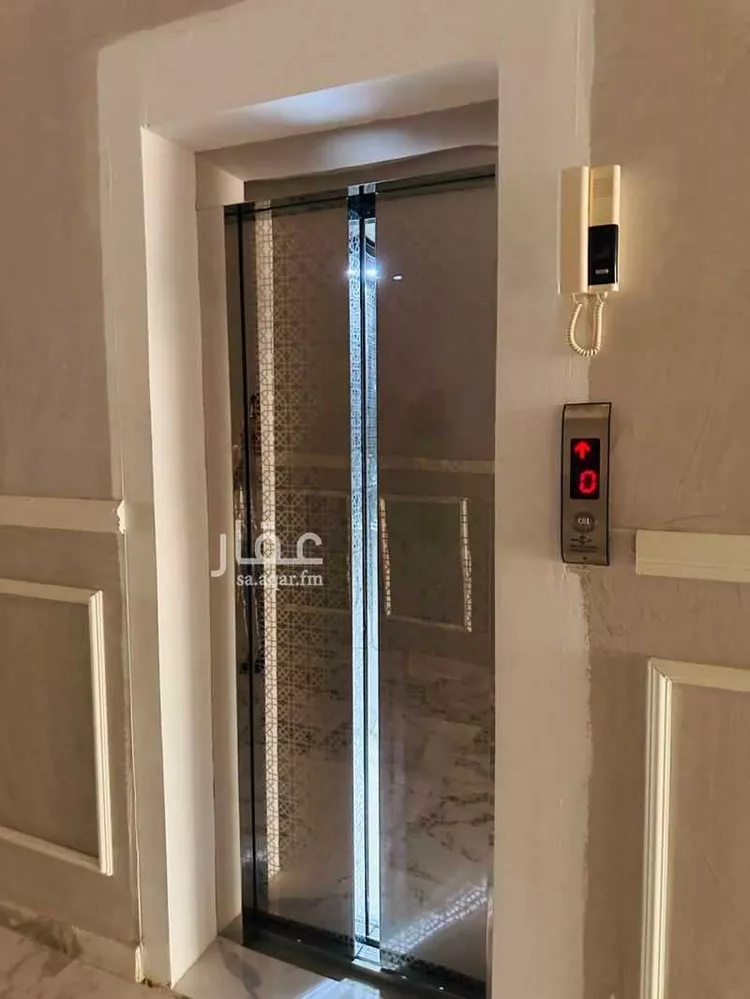 Chalet for Booking in Arar Al Matar