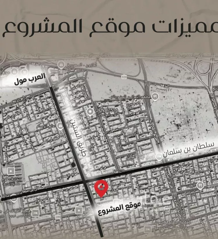 شقة للبيع في شارع ظعفرانه, حي النزهة, مدينة جدة, منطقة مكة المكرمة صورة 2