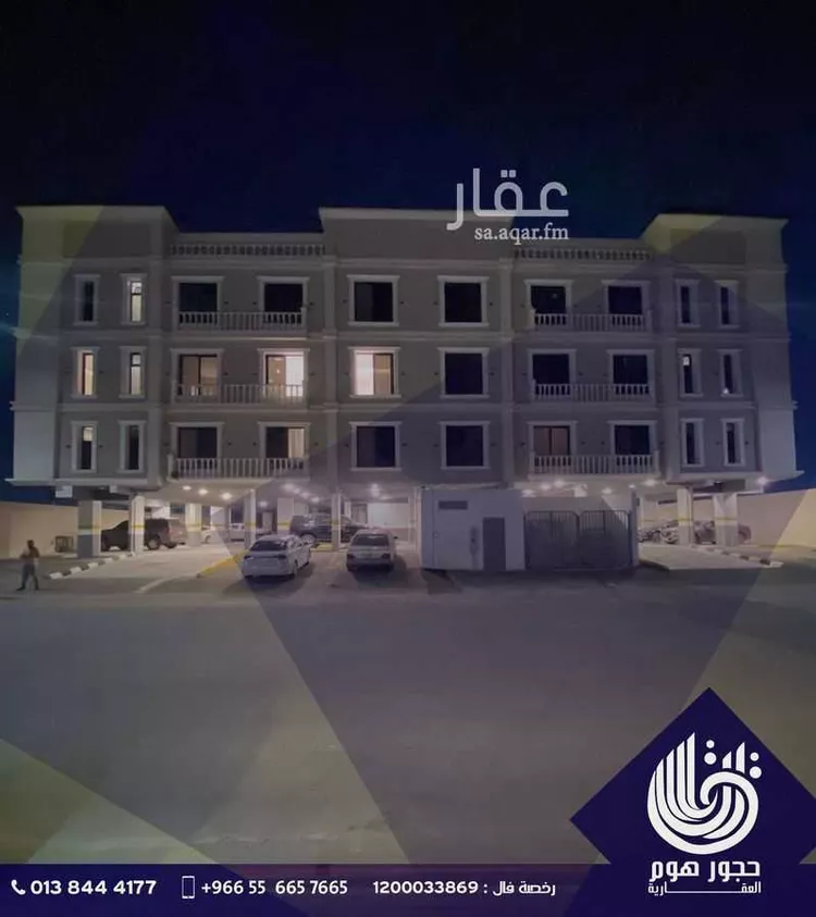 شقة للبيع في حي الشعلة, مدينة الدمام, المنطقة الشرقية