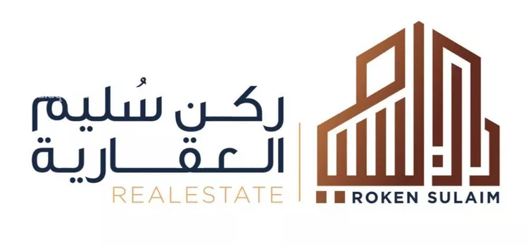 Apartment for Rent in Riyadh Uraidh صورة 2