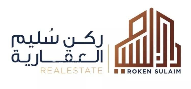 Rest House for Rent in Riyadh Uraidh صورة 2