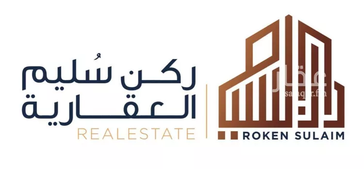 شقة للإيجار في حي عريض, مدينة الرياض, منطقة الرياض صورة 2