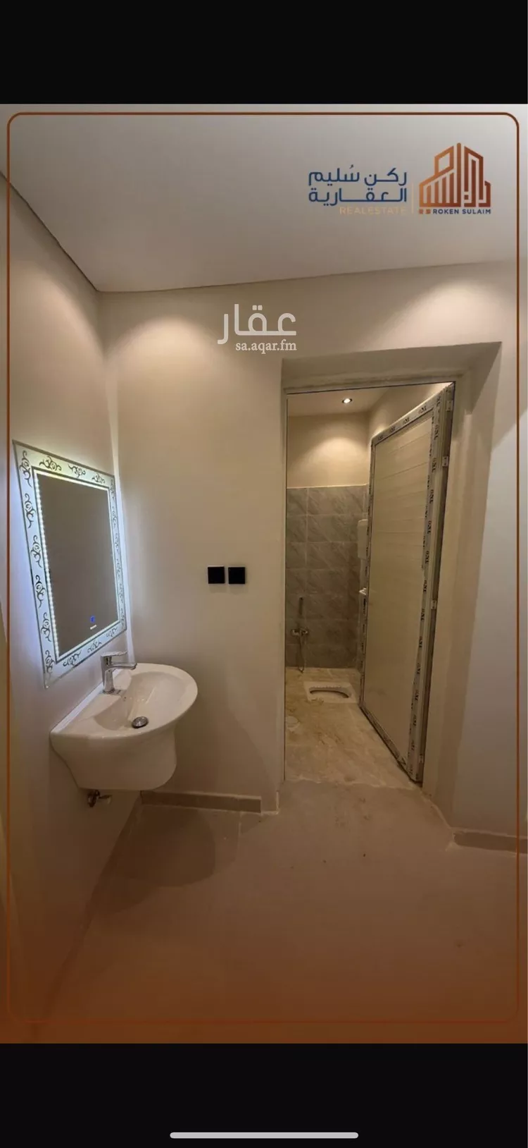 استراحة للإيجار في حي عريض, مدينة الرياض, منطقة الرياض صورة 2