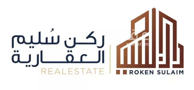 دور للبيع في شارع البستان, حي أحد, مدينة الرياض, منطقة الرياض صورة 2