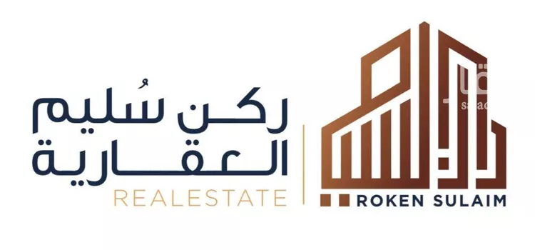 استراحة للإيجار في حي عريض, مدينة الرياض, منطقة الرياض