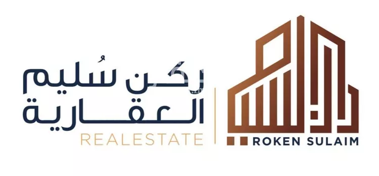 أرض للبيع في حي عريض, مدينة الرياض, منطقة الرياض صورة 2