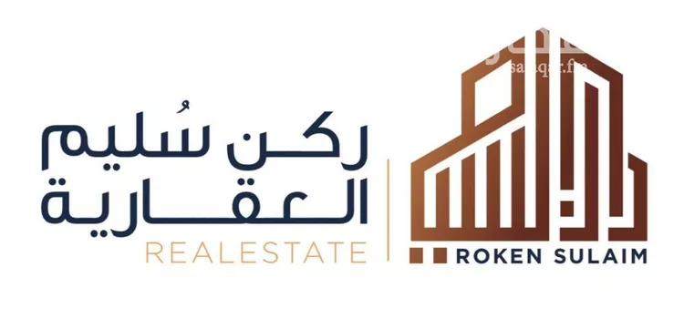 Floor for Rent in Riyadh Uraidh
