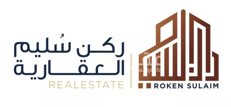 استراحة للإيجار في حي عريض, مدينة الرياض, منطقة الرياض