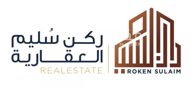 أرض للبيع في شارع عبدالرحمن مرداد, حي طويق, مدينة الرياض, منطقة الرياض صورة 2