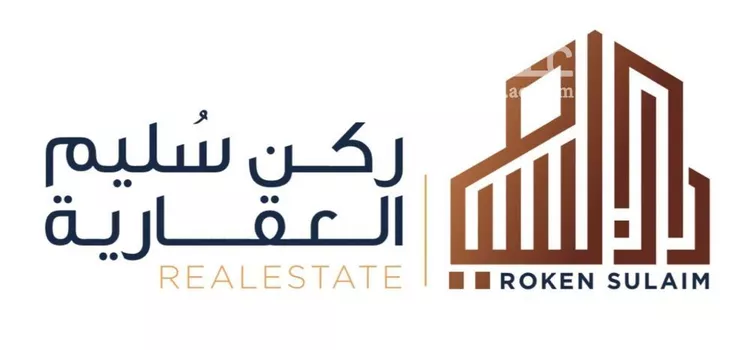 Apartment for Rent in Riyadh Uraidh