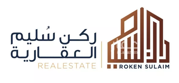 Apartment for Rent in Riyadh Al Yasmin صورة 2