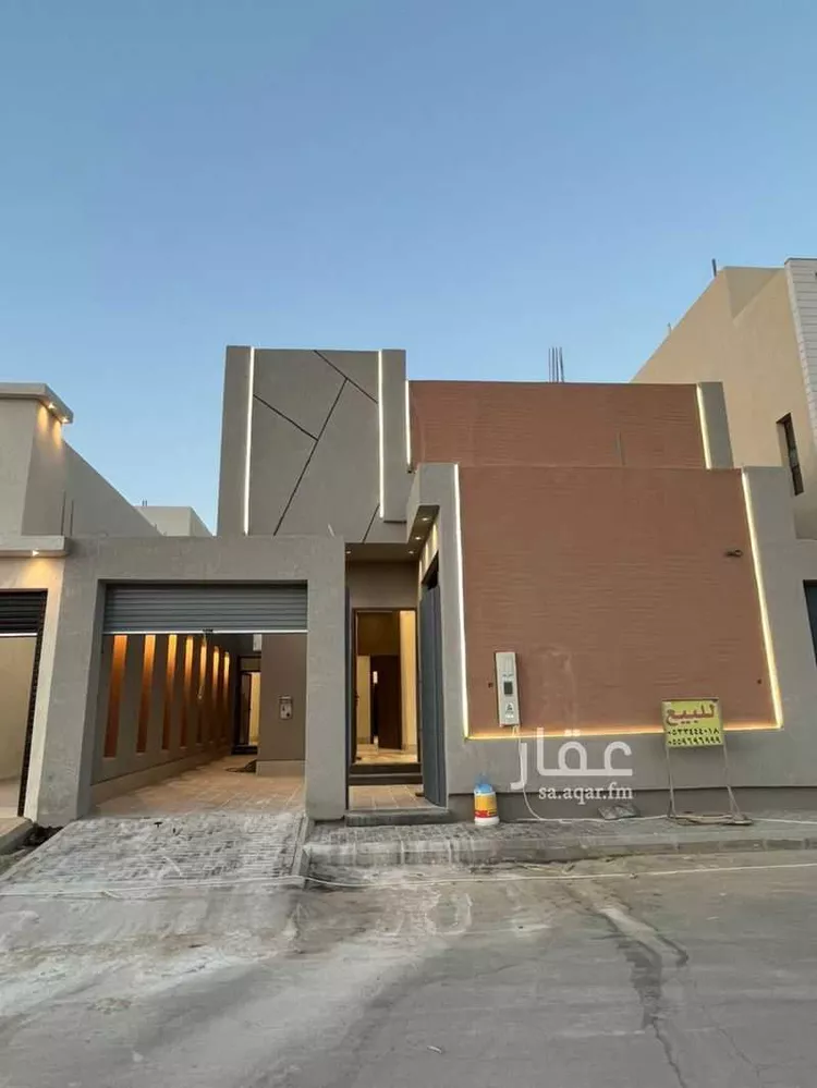 Floor for Sale in Riyadh Al Janadriyah