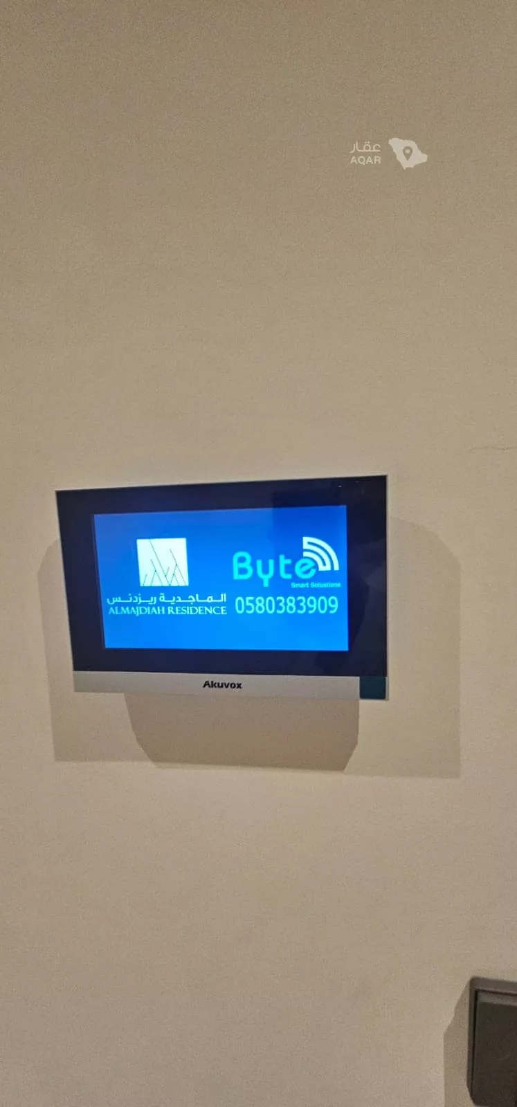 Apartment for Rent in Riyadh Irqah 6