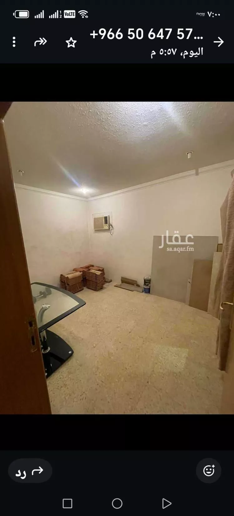 فيلا للإيجار في شارع الوقار, حي الصحافة, مدينة الرياض, منطقة الرياض صورة 5