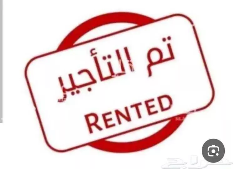 Room for Rent in Riyadh As Sahafah