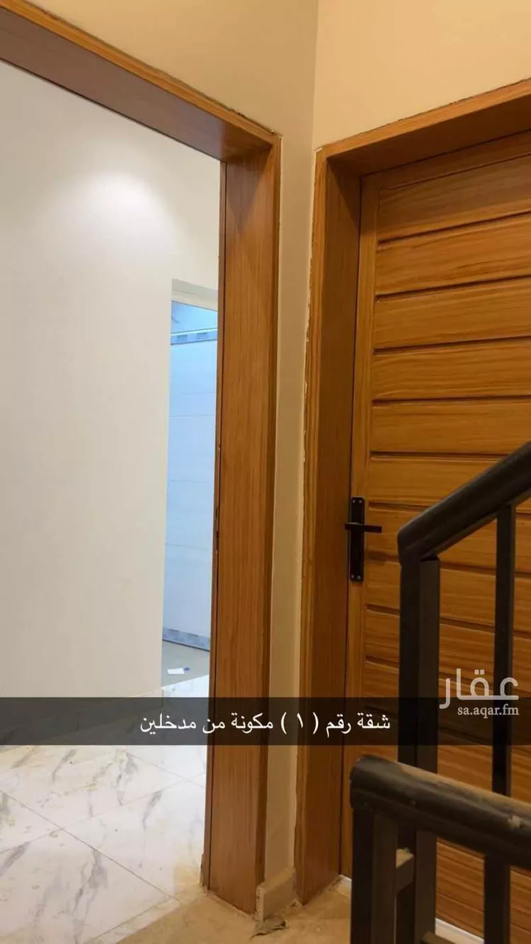 شقة للإيجار في حي الخير, مدينة الرياض, منطقة الرياض صورة 5