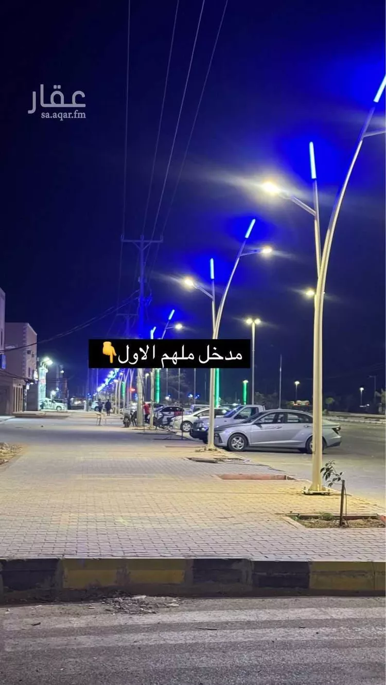 أرض للبيع في حي ملهم, مدينة ملهم, منطقة الرياض صورة 3